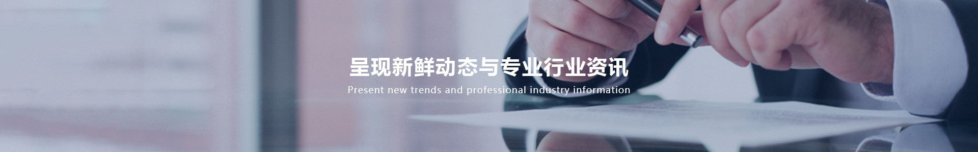 聲波清灰價格