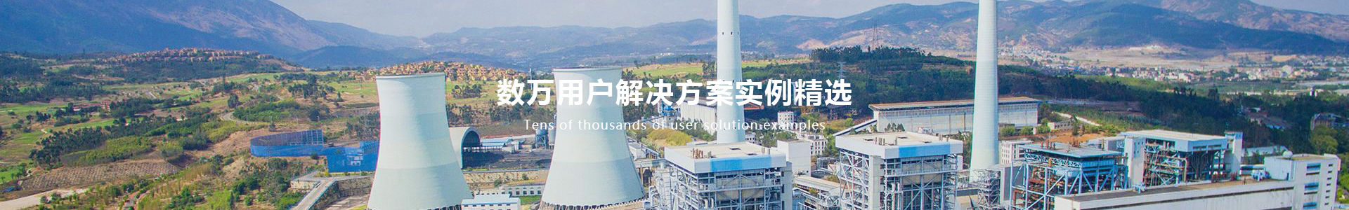 聲波清灰