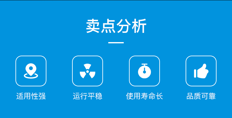 聲波吹灰器