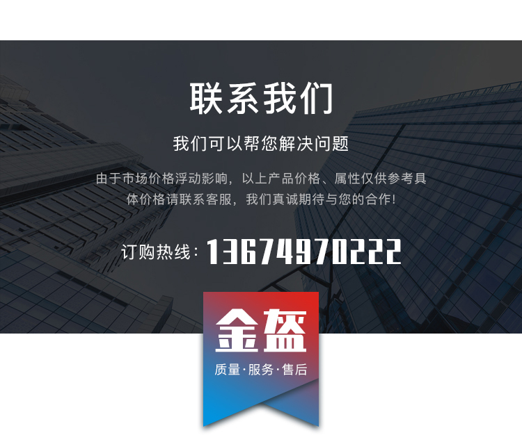 蒸汽吹灰機