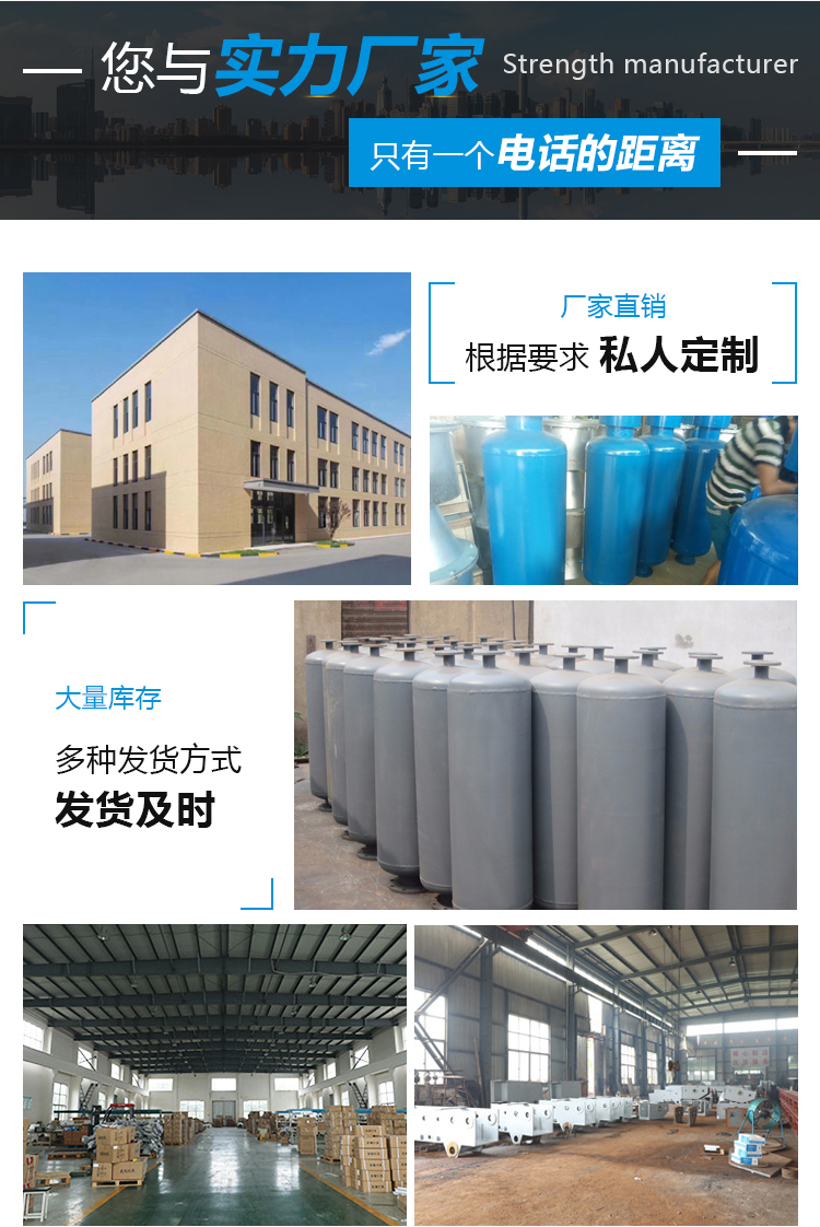 激波吹灰器