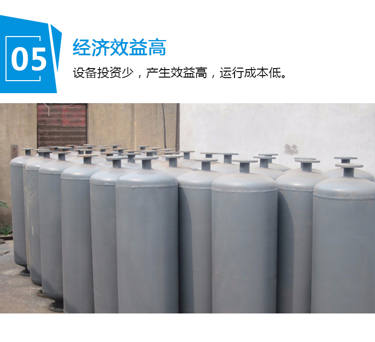 激波吹灰器