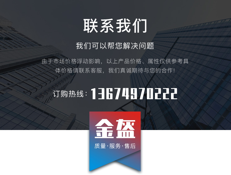 燃氣脈沖吹灰器