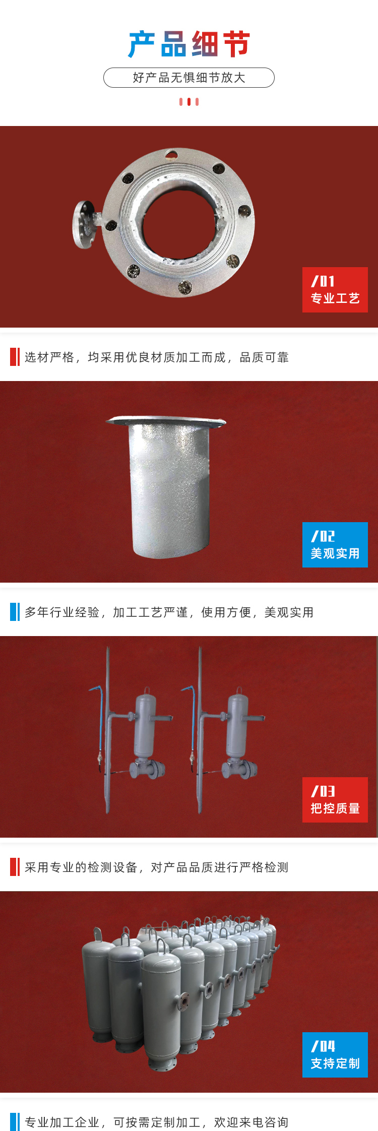 燃氣吹灰器