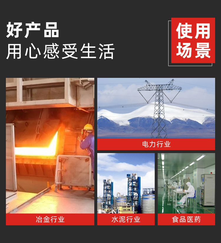 燃氣吹灰器