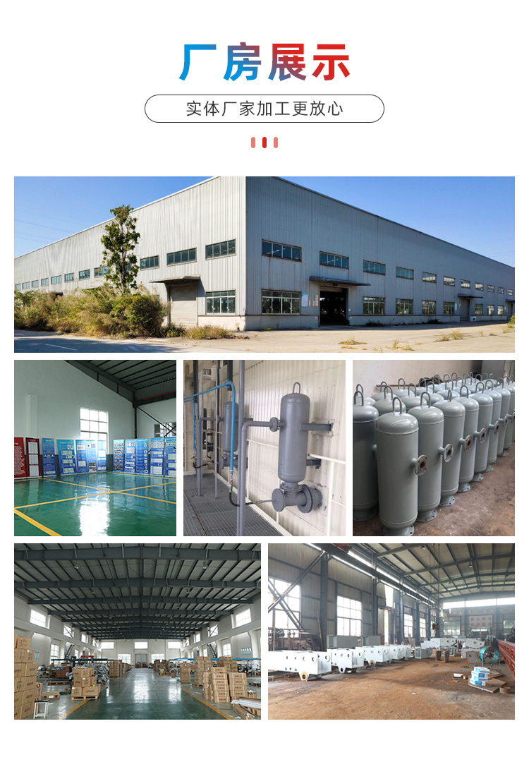燃氣吹灰器