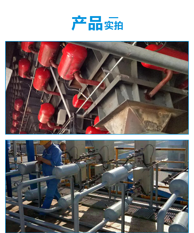 雙點激波吹灰器