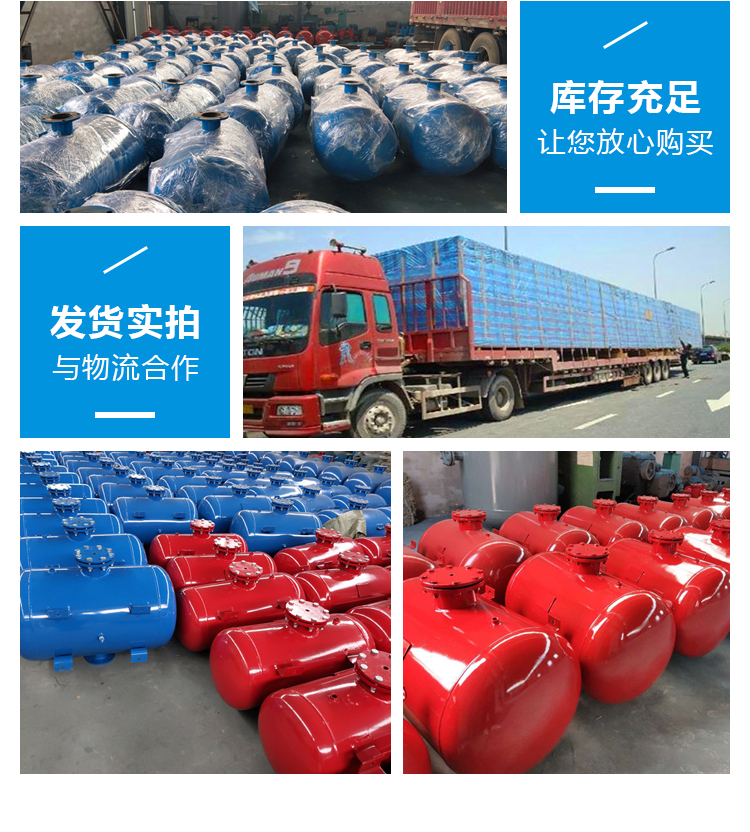 雙點激波吹灰器