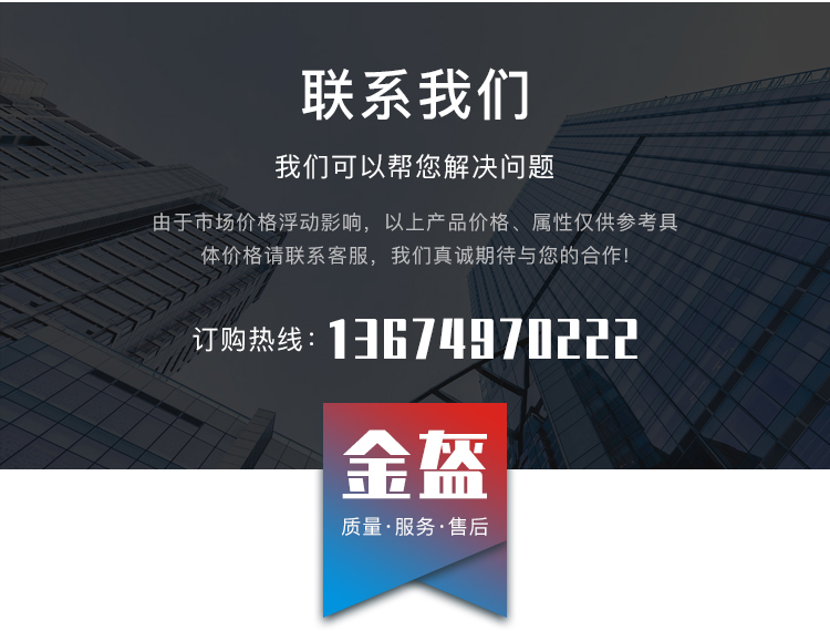 雙點激波吹灰器