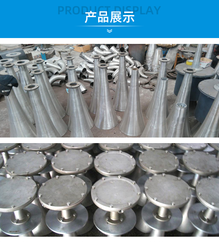 膜片式吹灰器