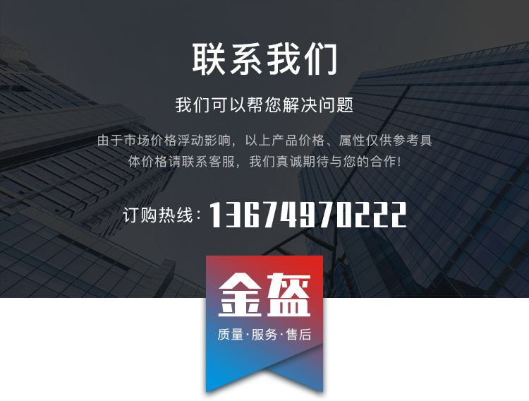 膜片式吹灰器