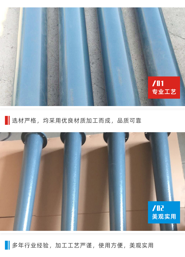 低頻聲波吹灰器