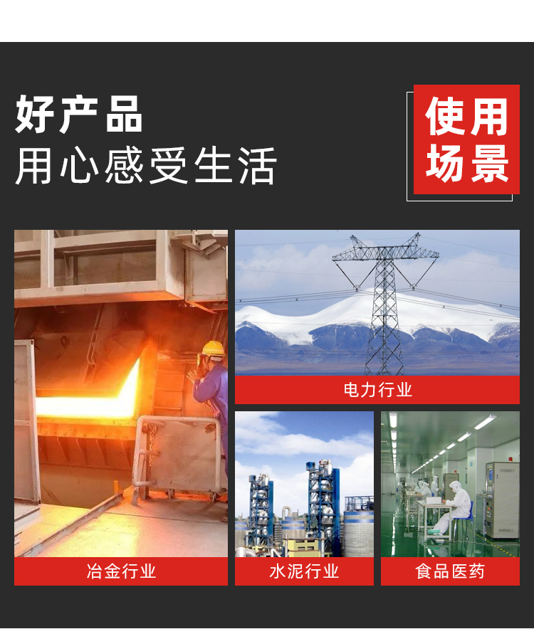 低頻聲波吹灰器