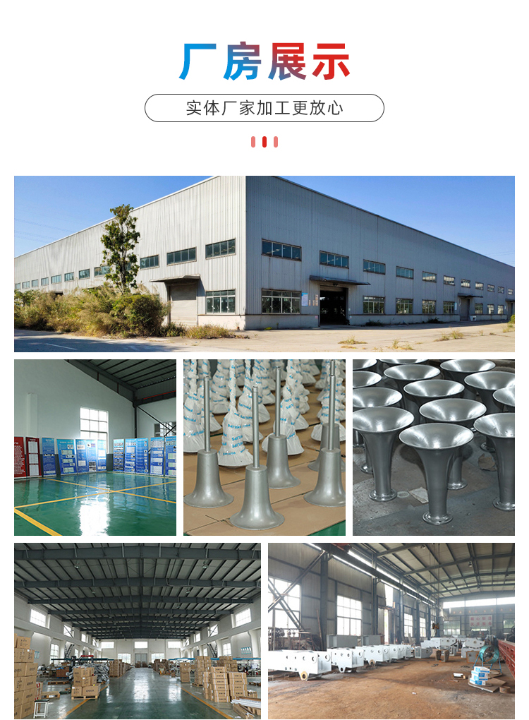 低頻聲波吹灰器