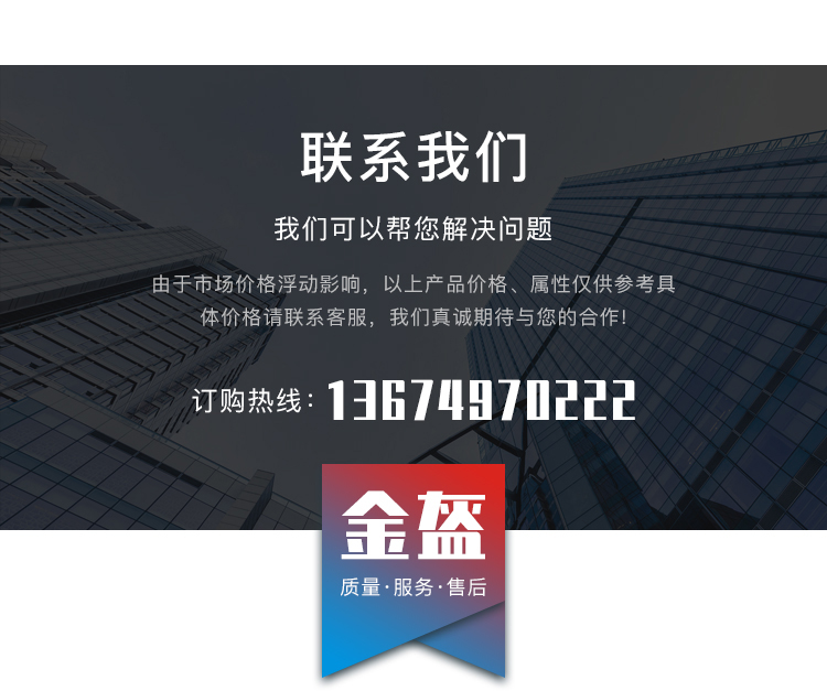 低頻聲波吹灰器
