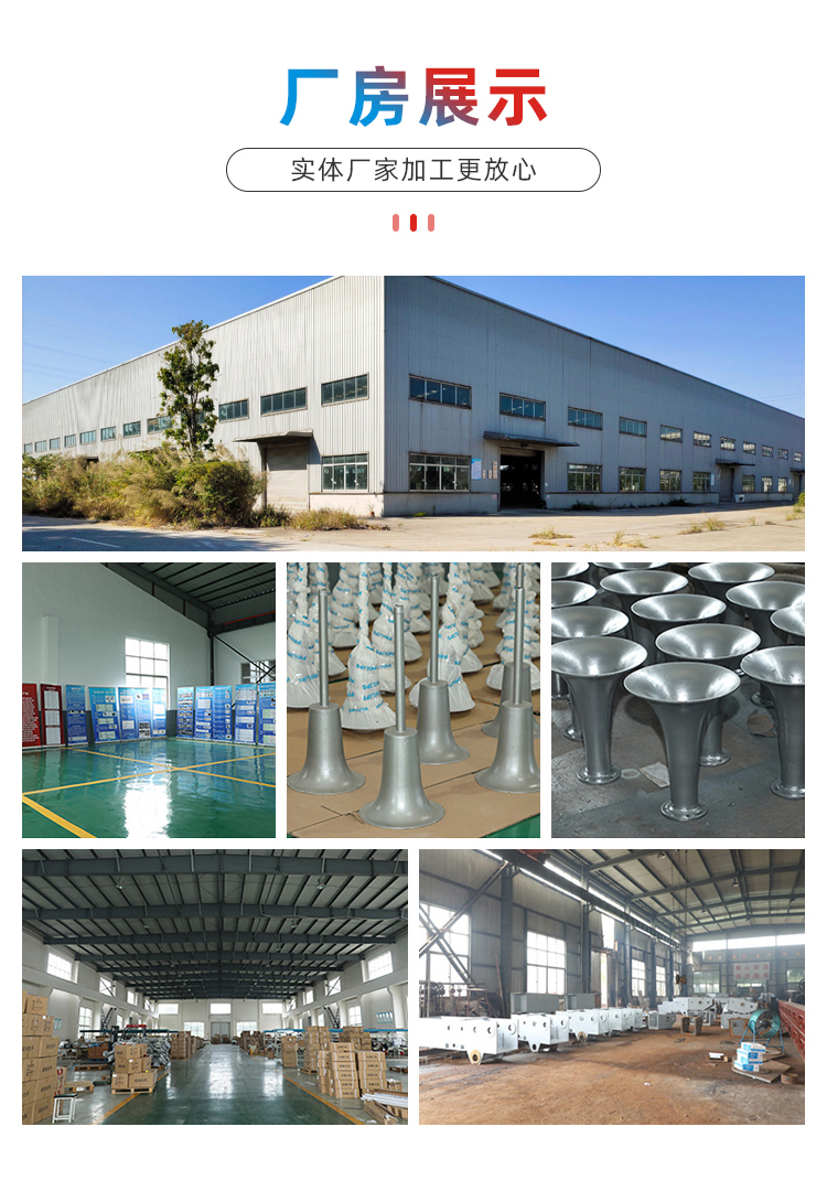 高頻聲波吹灰器