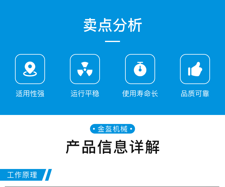 雙頻聲波吹灰器