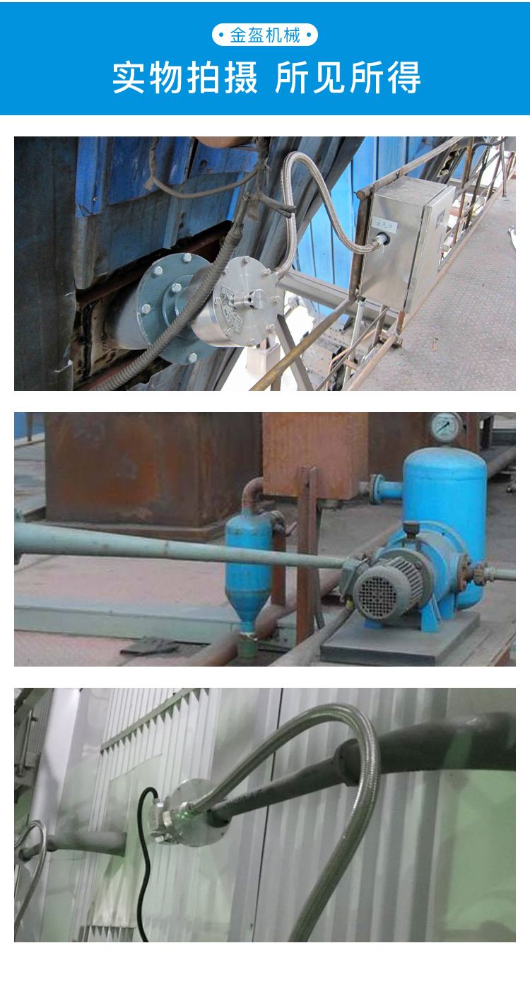 雙頻聲波吹灰器